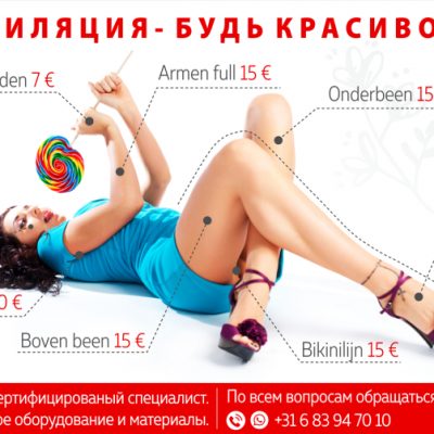 userfiles/2641/vPhJgm3Qfsd6jHR8cwb7ySp3MdiP2ZCsYGY4KSWh.png