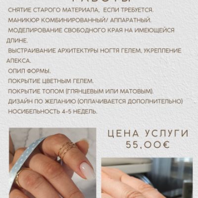 userfiles/403/NMqvVNmreOLYm8Bz7Ik6dSeHOmA0E3YcVVud89rw.png