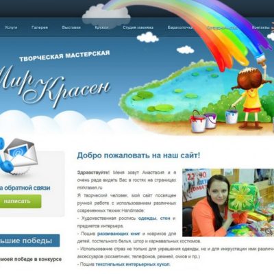 userfiles/423/QK1QovCEKpsHABVpnX0dER2Rvz28ePoza1eAMTVR.jpeg