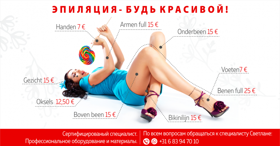 userfiles/2641/vPhJgm3Qfsd6jHR8cwb7ySp3MdiP2ZCsYGY4KSWh.png